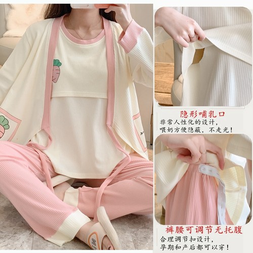 孕妇三件套哺乳衣睡衣月子服夏季