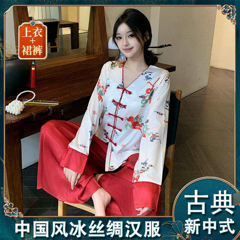 春秋季女款冰丝绸长袖中国风睡衣高级感新中式薄款盘扣民族家居服