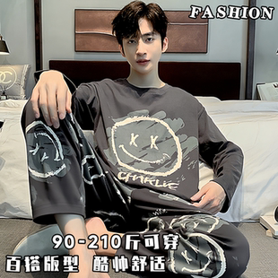 春秋款男士韩版青年潮酷睡衣圆领长袖薄款卡通大学生可外穿家居服