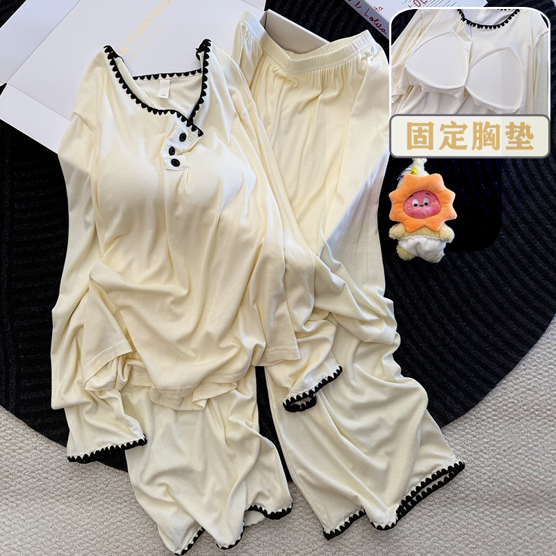 2026新款简约女士莫代尔带胸垫睡衣长袖春秋季套装长裤家居服薄款