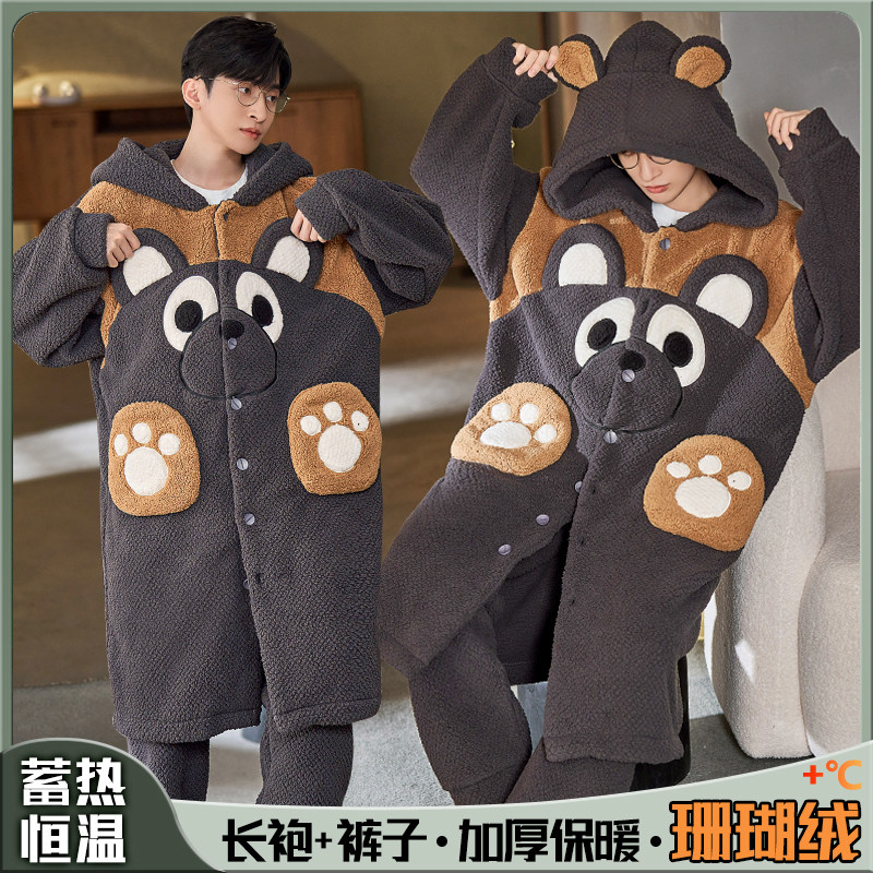 中长款男款加绒加厚睡袍秋冬季2026新款珊瑚绒大码200斤睡衣套装