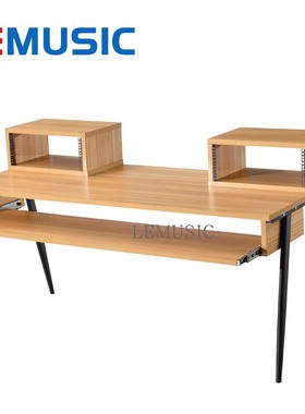 LEMUSIC录音棚工作台电钢桌音频控制台编曲工作台音乐制作桌子
