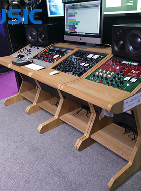 后期混音工作台音频制作桌音频控制台studio rack录音棚桌操控台