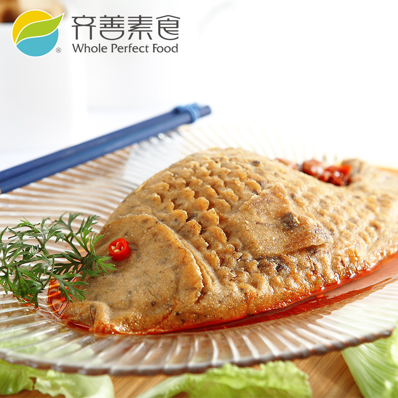 【素桂花鱼 冷冻】齐善素食佛家纯素素鱼豆制品素菜仿荤食品