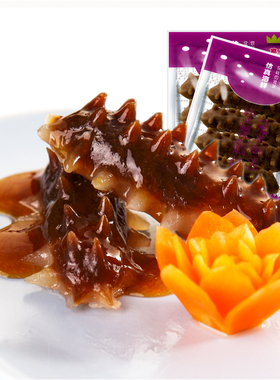 冷冻【148元任选10件】齐善素食_素黑刺参200g魔芋制品素海鲜纯素