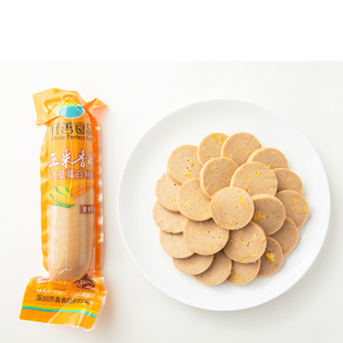 齐善素食_玉米香肠200g素肉人造肉素香肠 任选5件 专区49元