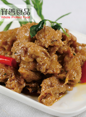 冷冻【148元任选10件】齐善素食_素蚝皇三杯鸡200g素肉人造肉炒菜