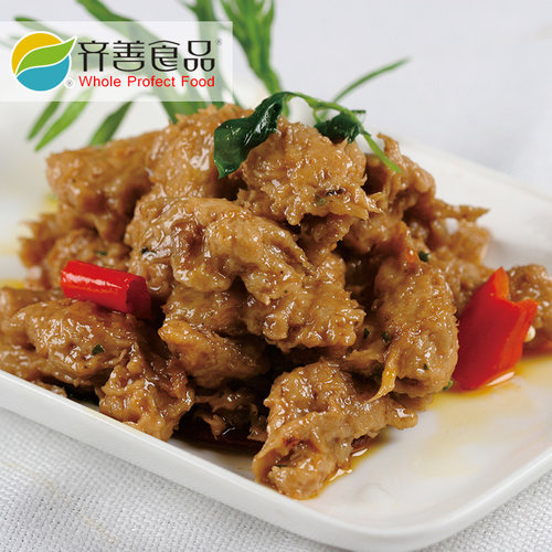 148元任选10件X素蚝皇三杯鸡200g
