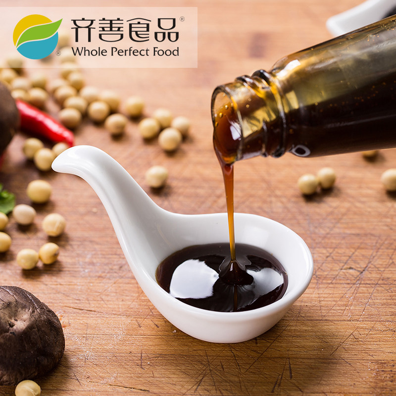 [Oyster sauce X2 ]Vegetarian food Imitation meat Condiment Cooking Dipping sauce Delicious Oyster Sauce bottledin the Agri rice/Dried foods/Condiment , Condiment/Jam/Salad , Seasoning , Other spices  category - from Buy2taobao.com to provide professional Taobao agent buy service