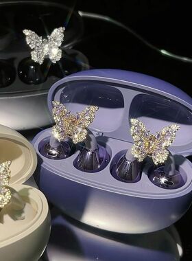 适用于华为freeclip2耳机耳夹配饰轻奢高级满钻小众个性装饰钻扣