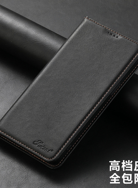皮质翻盖式适用苹果16手机壳iPhone15ProMax全包13防摔14plus保护套插卡皮套11 12商务16pm男士xsmax外壳7/8
