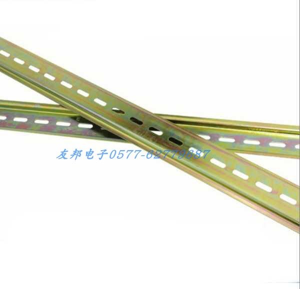 c45空开导轨继电器接线端子