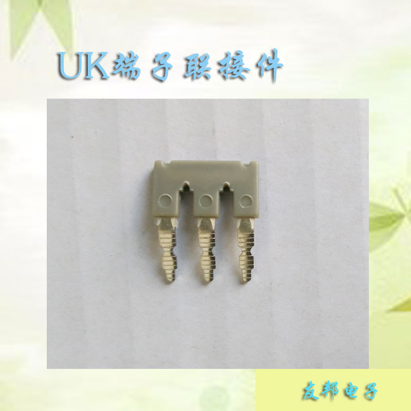 接线端子菲尼克斯接线端子