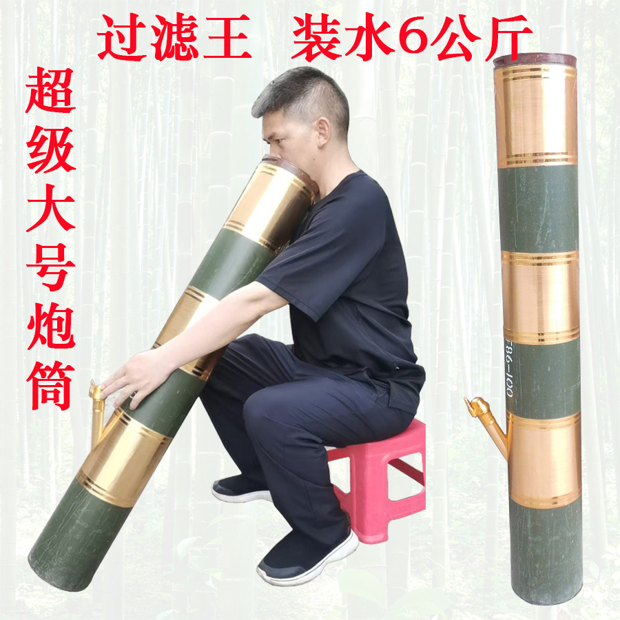 新款镀金色铝合金炮弹壳水烟筒