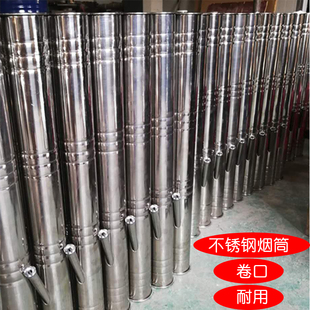 云南不锈钢水烟筒大中小号直式水烟枪水烟袋特产烟斗过滤烟具烟桶