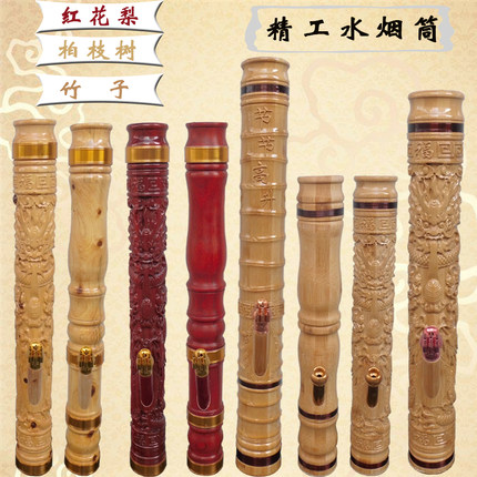 云南水烟筒高档老式实木烟斗红花梨老竹子整木经典款式烟斗十八怪