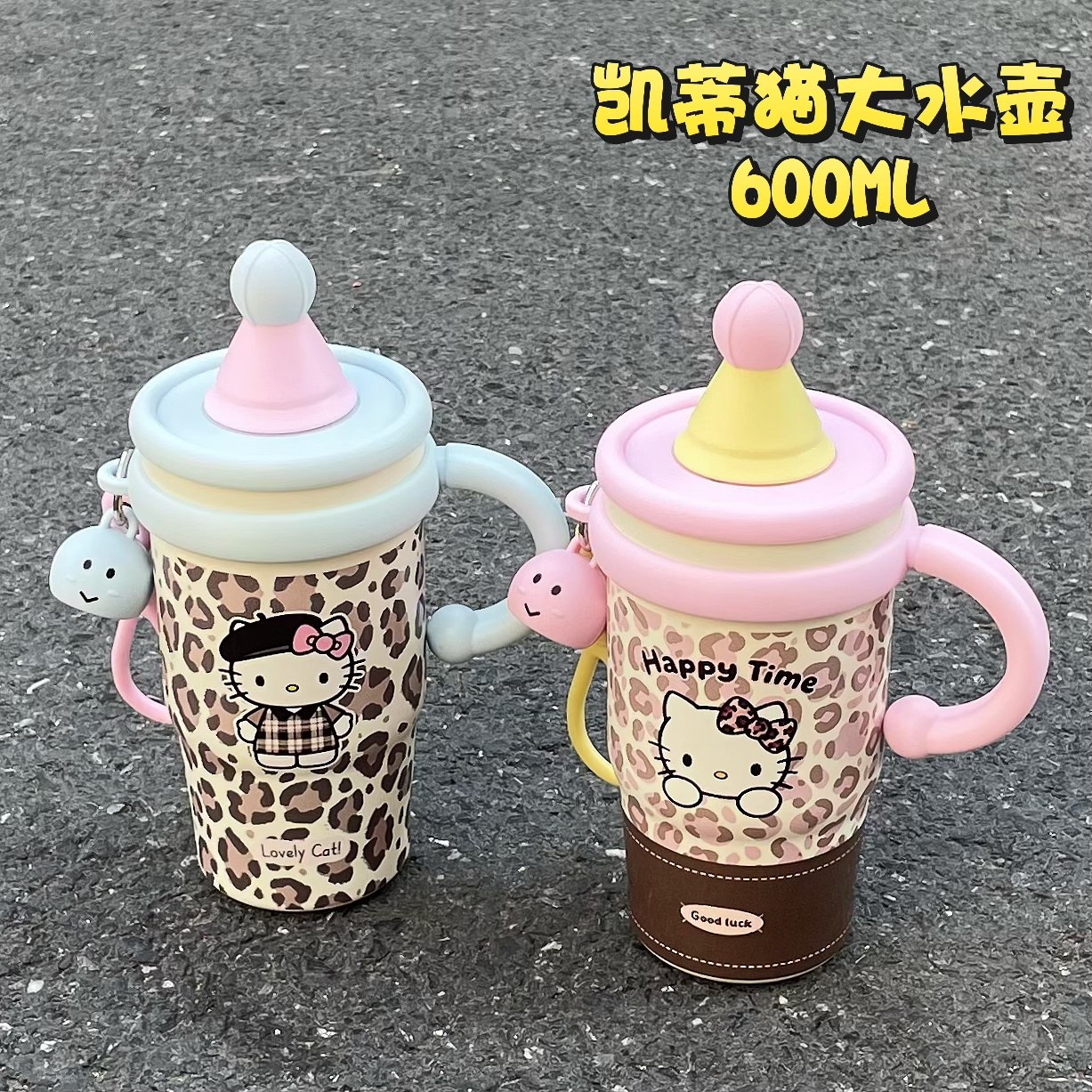 保温杯女生高颜值大容量ins吸管杯子带把手便携316不锈钢儿童水杯