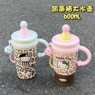 保温杯女生高颜值大容量ins吸管杯子带把手便携316不锈钢儿童水杯