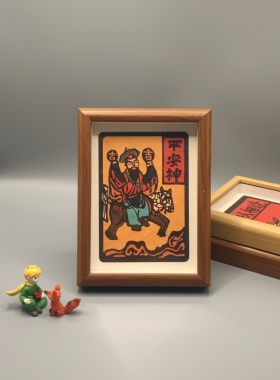 云南白族甲马创意画 7寸摆件 新年添福礼 平安神等12种 版权勿抄