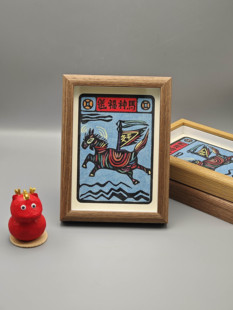 云南白族甲马创意画 7寸摆件新年添福礼 追赶甲马等12种 版权勿抄