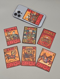 云南甲马版画藏书票31种 甲马版画小卡 添福装饰 可自选 版权勿抄