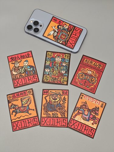 云南甲马版画藏书票31种 甲马版画小卡 祈福装饰 可自选 版权勿抄