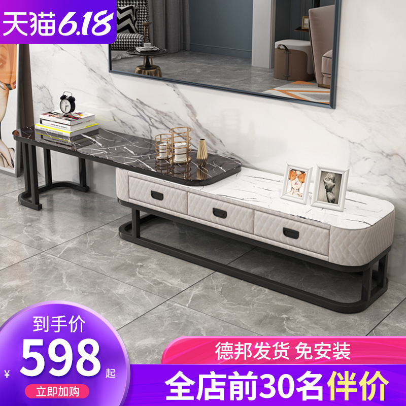 TV cabinet tea table combination Modern minimalist Small apartment a living room furniture suit Telescoping simple and easy TV Cabinetin the Residential furniture , Cabinet , TV cabinet  category - from Buy2taobao.com to provide professional Taobao agent buy service