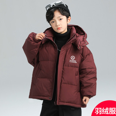 儿童装男童羽绒服冬季2025新款