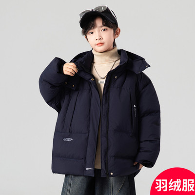男童冬装羽绒服2025新款加厚外套