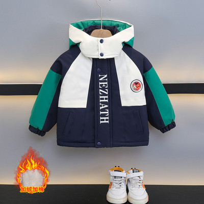 男童加绒加厚棉服外套冬款2025
