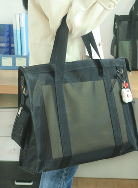 文件袋学生手提袋补习班拎书袋大容量硬网纱置物袋拉链式补课包袋