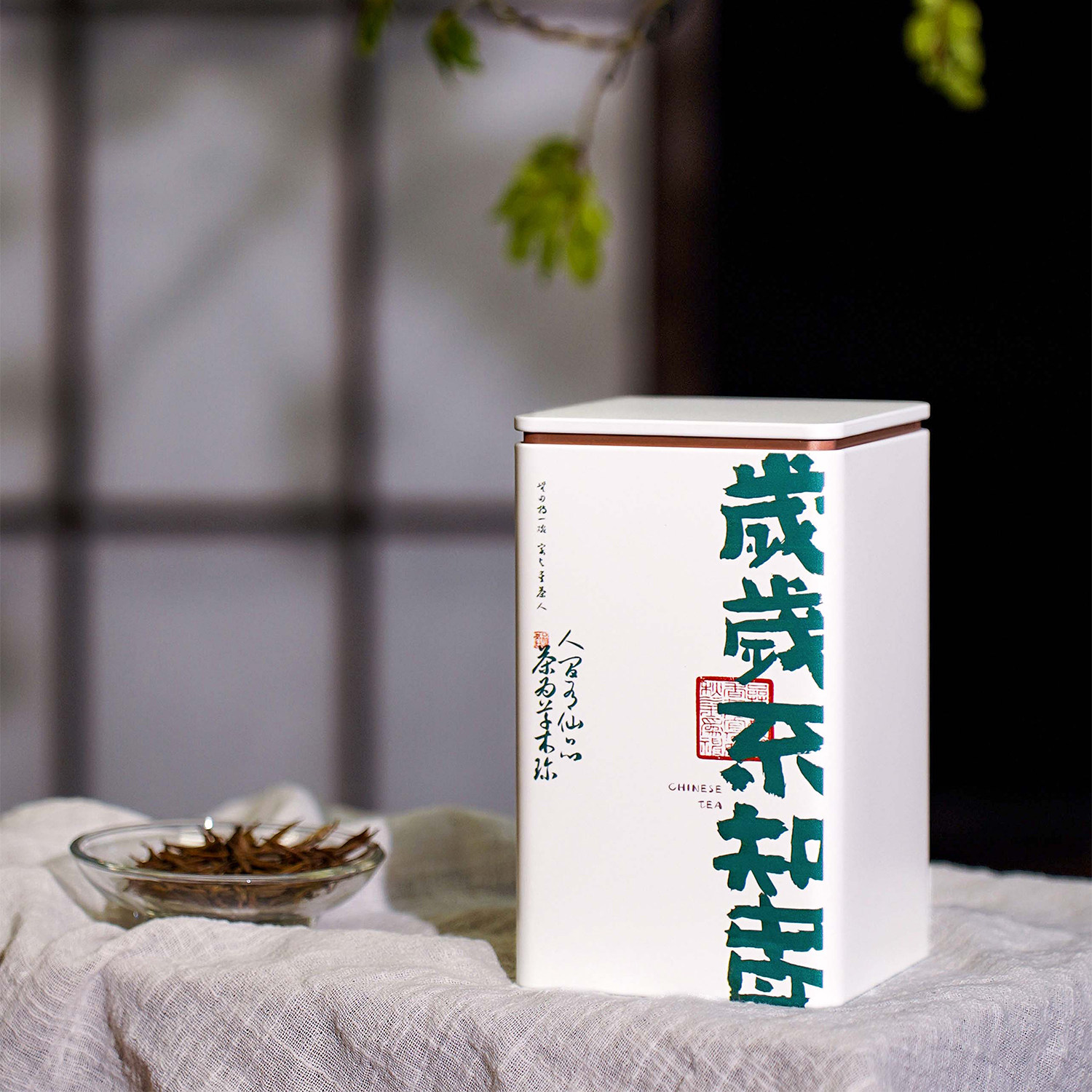 白色方形茶叶罐2两红茶绿茶岩茶白茶通用马口铁金属铁罐印刷定制