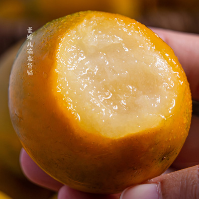 脆蜜金桔肉嫩皮薄3斤装