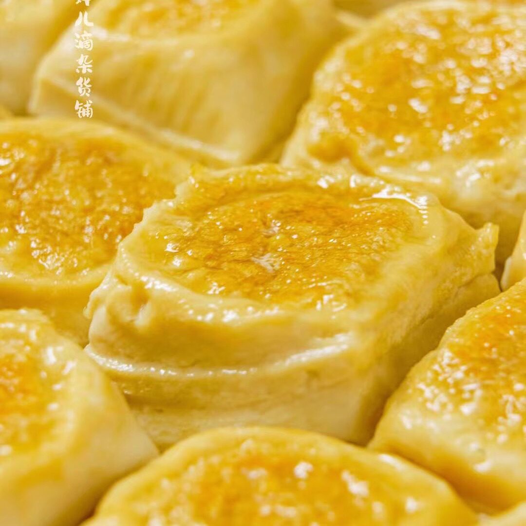 蛋婶儿云南石屏包浆豆腐臭豆腐烧烤油炸火锅嫩豆腐爆浆豆制品冷冻