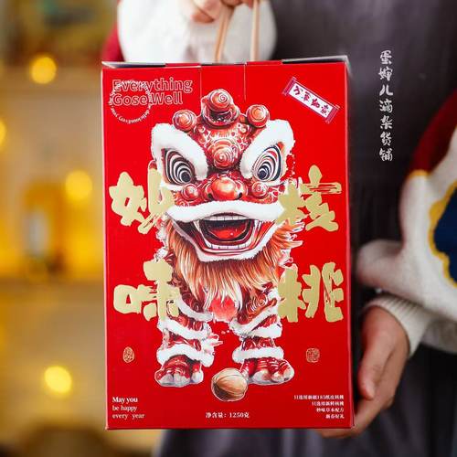 蛋婶儿核桃2025新货纸皮新疆薄皮烤坚果熟核桃正宗手剥妙味核桃