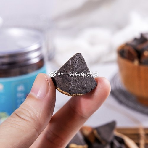 橘红八仙果润喉圣宝养身好物特产