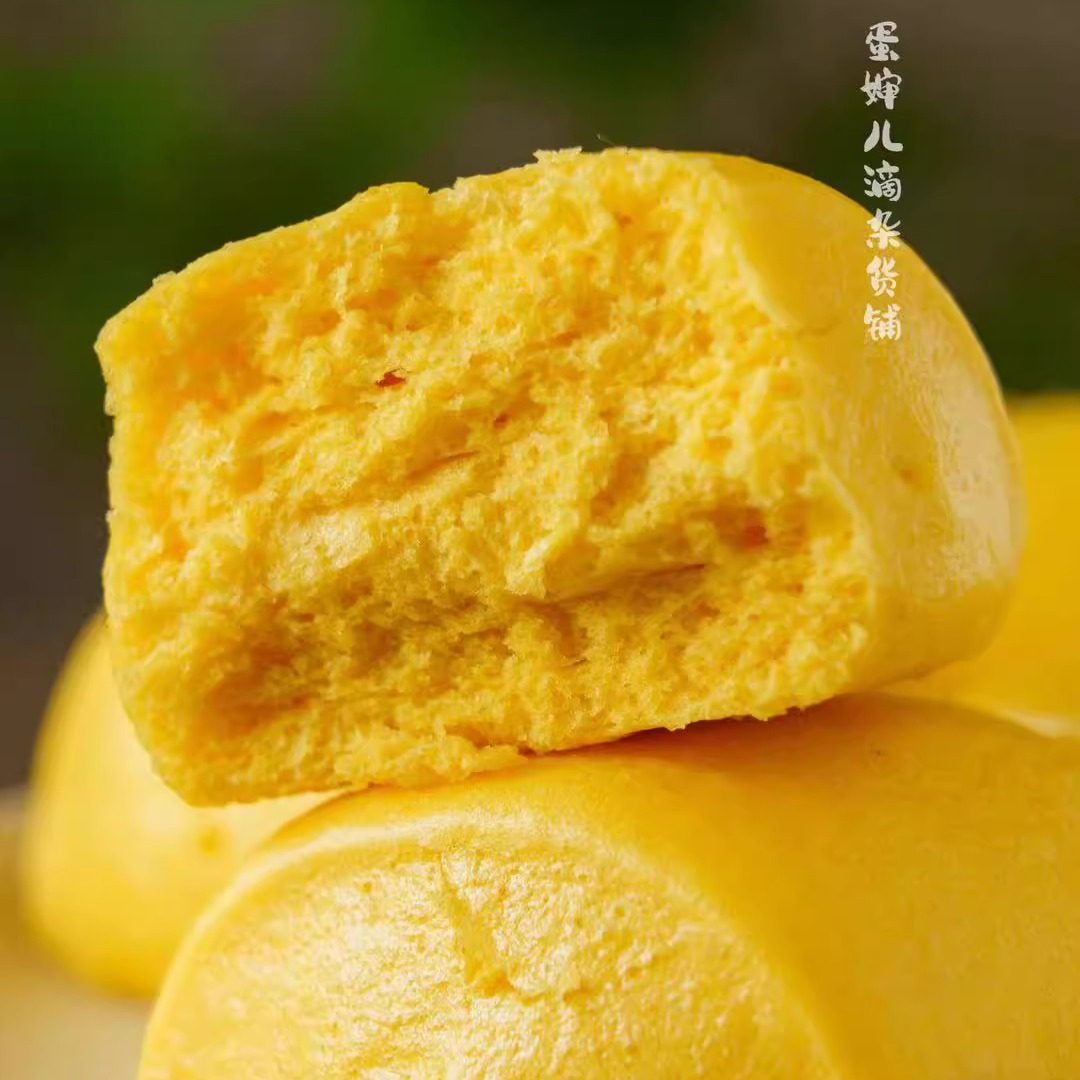 蛋婶儿贝贝南瓜馒头粗粮儿童早餐蒸品速食早餐糕点面食面点馍馍