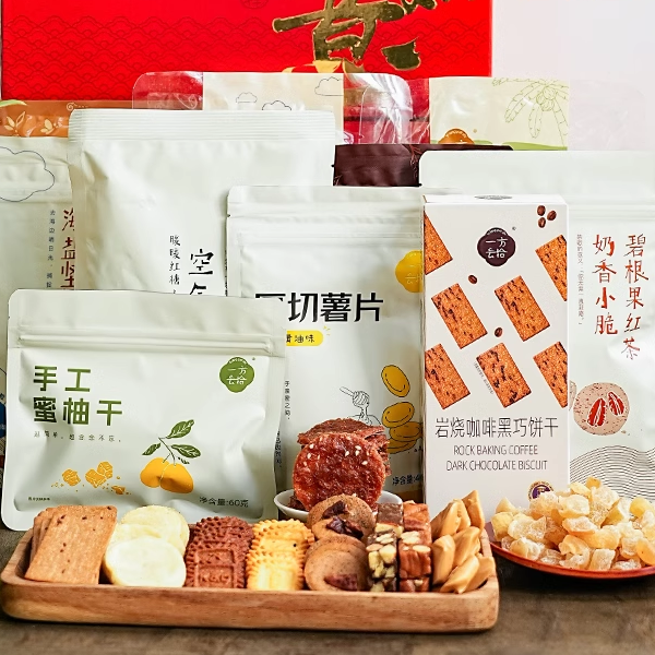 蛋婶儿万事如意零食礼盒饼干果脯糖果休闲零食大礼包春节圣诞节