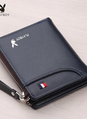 花花公子高档男士钱包男短钱夹多功能卡包拉链驾驶证套钱包男皮夹