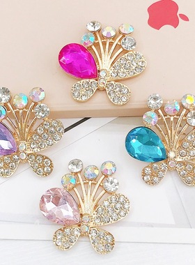 弋恋饰品新款锌合金宝石水滴蝴蝶手机壳美容饰品洞洞鞋diy配饰女