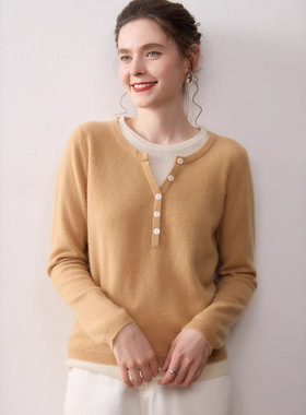 秋冬新款针织打底衫女圆领套头毛衣内搭上衣假两件圆领撞色山羊绒