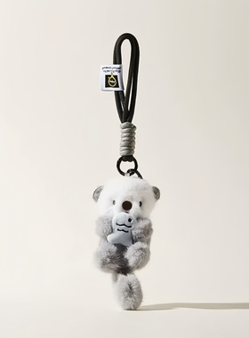 网红可爱萌海獭挂件毛绒玩具鱼猫公仔包包挂饰玩偶钥匙扣娃娃玩偶