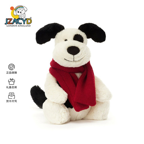 英国JZACYD拉弗荻小狗海盗狗玩偶