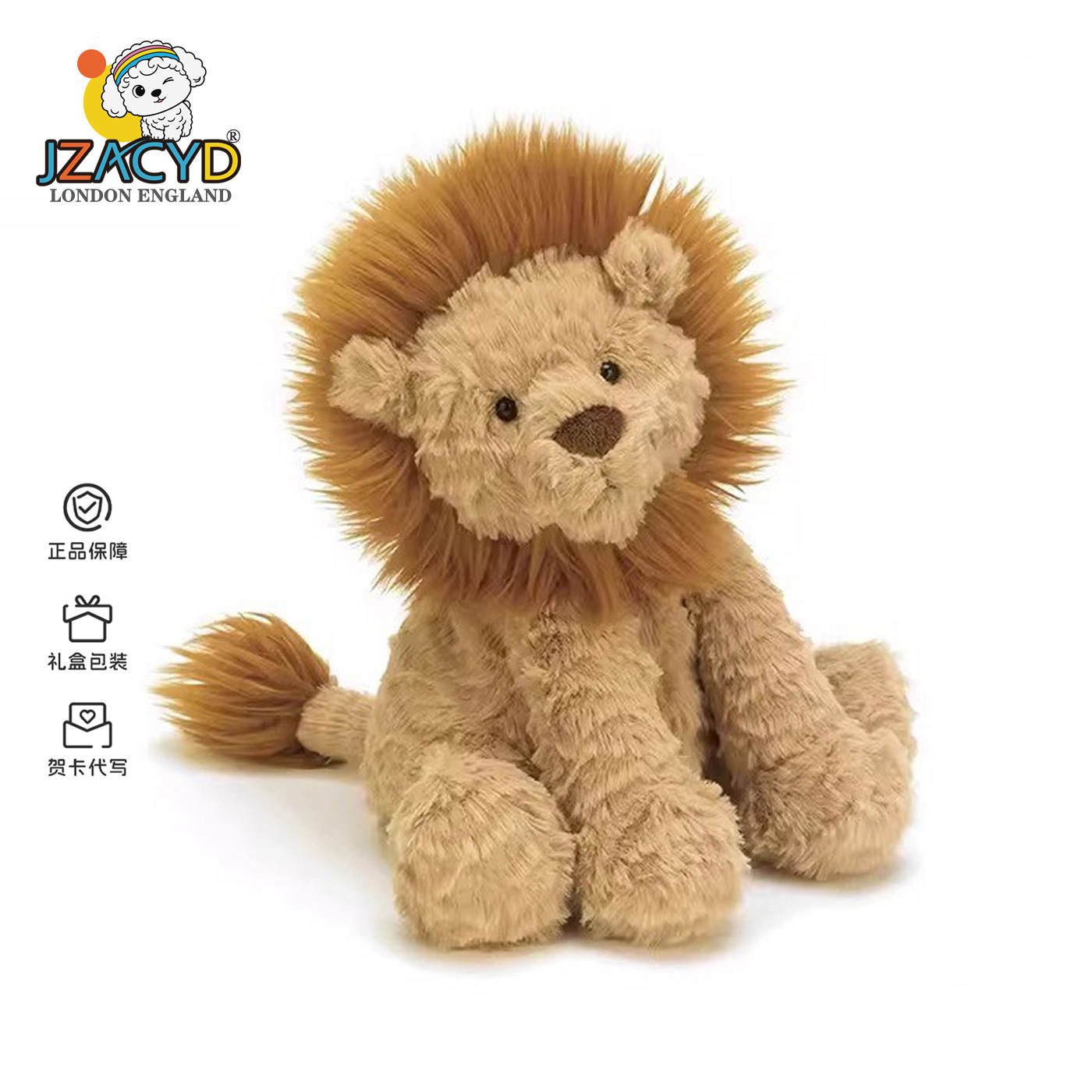 英国JZACYD波浪毛狮子猴子狐狸可爱毛绒安抚陪伴玩偶公仔玩具礼物