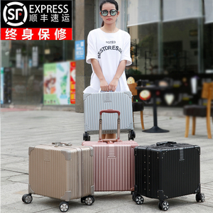 16寸女可爱迷你登机箱复古小型行李箱铝框万向轮18寸行李箱密码箱