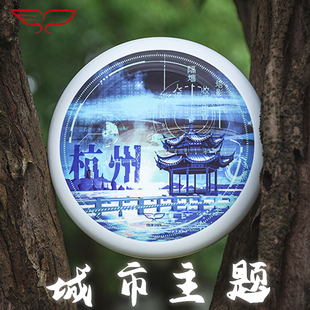 Yikun翼鲲飞盘 城市系列 175g专业团队飞盘 户外运动极限飞盘