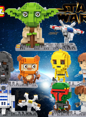 星球大战积木lozStarWars拼装