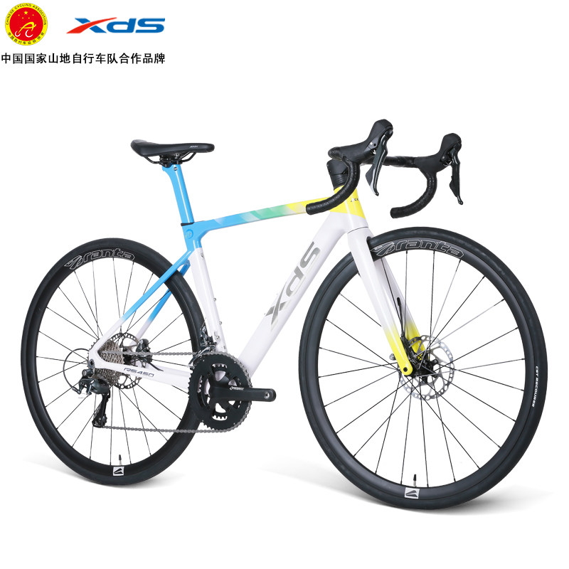 xds喜德盛rs450环湖版破风公路自行车禧玛诺20速油压碟刹竞技单车