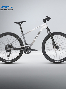 xds喜德盛26款传奇500山地车越野自行车禧玛诺20速变速单车