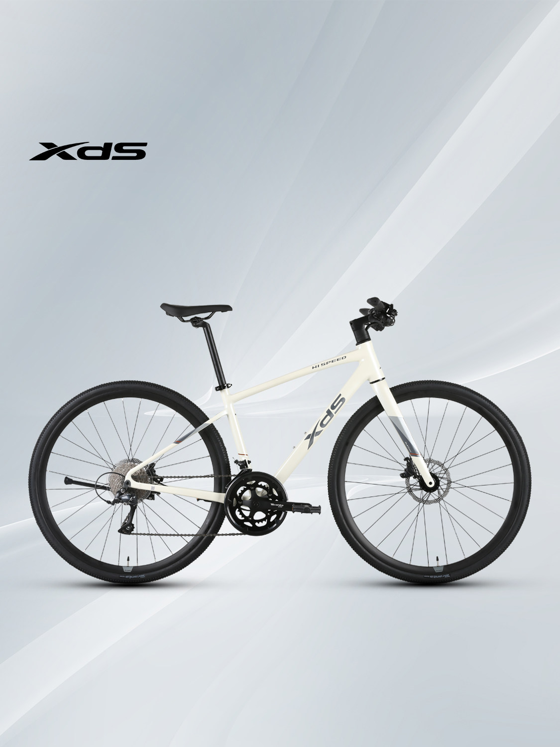 xds喜德盛25新款极速380平把公路车休闲通勤时尚男女简约自行车